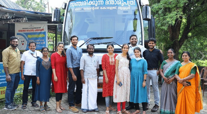 Government Dental College Thrissur Campus Events photo 9